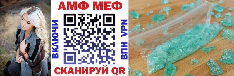наркотики blacksprut онион darknet состав Юрюзань Amphetamine Розовый