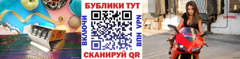 Ecstasy круглые  OMG ССЫЛКА  Юрюзань  наркота 