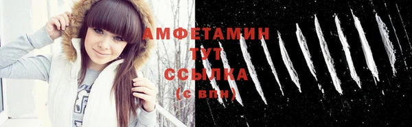 меф Ладушкин