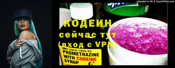 меф Ладушкин