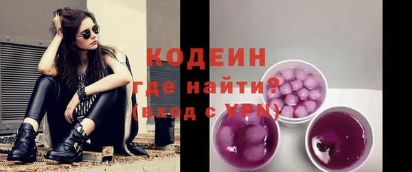 меф Ладушкин
