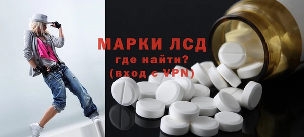 меф Ладушкин