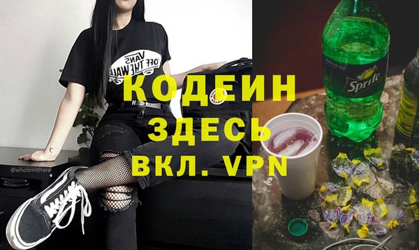 меф Ладушкин