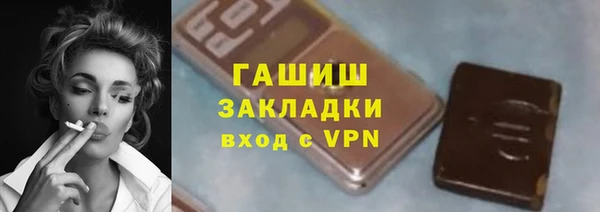 меф Ладушкин