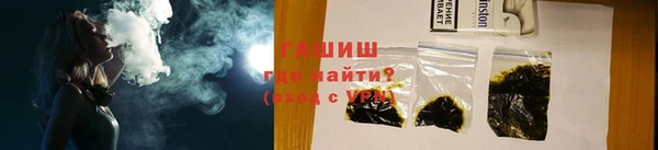 дживик Лихославль