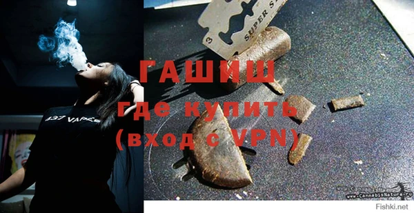 гидропоника Пролетарск