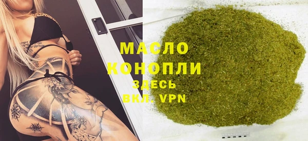 меф Ладушкин
