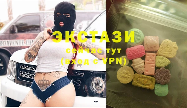 меф Ладушкин