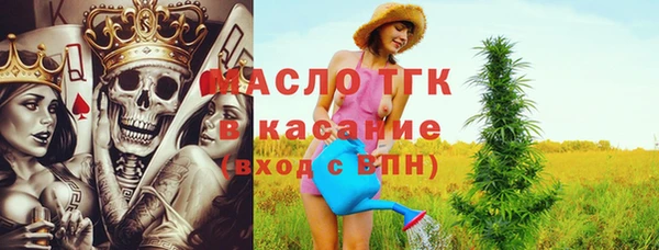 меф Ладушкин