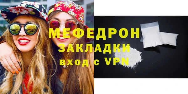 PSILOCYBIN Лагань