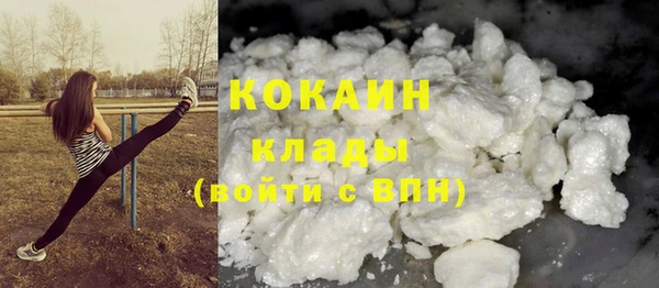спиды Приозерск