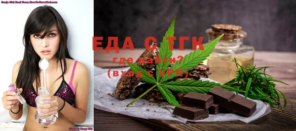 PSILOCYBIN Лагань