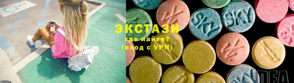 кокаин Нижневартовск