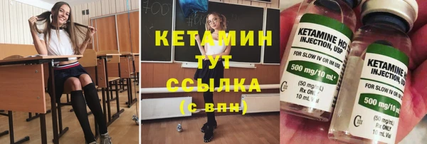 меф Ладушкин