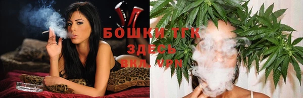 каннабис Кострома