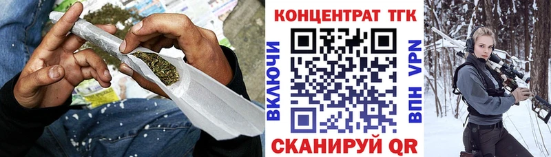 Дистиллят ТГК жижа  MEGA ссылка  Юрюзань  купить наркотик 